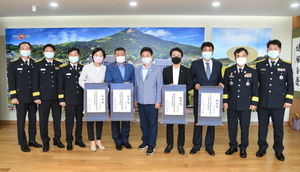 [NSP PHOTO]경북도, 신임 소방행정자문위원 임명장 수여...위원장에 연규식 단장 임명