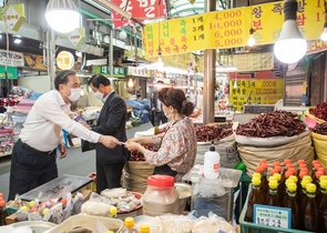 [NSP PHOTO]새마을금고중앙회, 전통시장 활성화…약 5000만원 지원