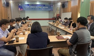 [NSP PHOTO]원광대, 에너지 사업화 네트워크 2차 기술교류회 개최