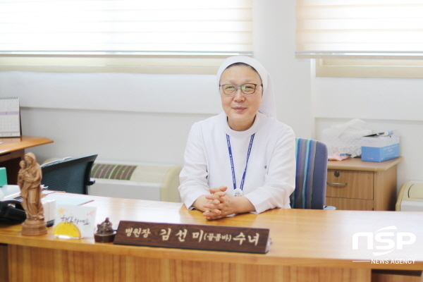 NSP통신-김선미 신임 대구파티마병원장 (대구파티마병원)