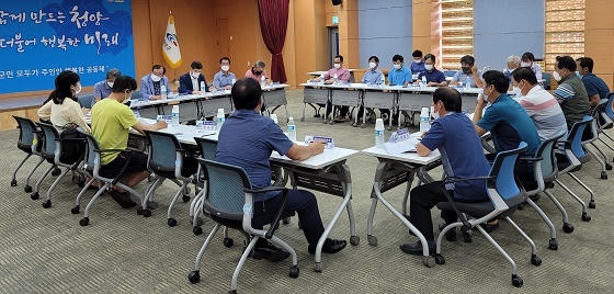 NSP통신-▲청양군이 식량산업 종합계획을 수립하기 위한 생산자단체 간담회를 가졌다. (청양군)