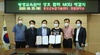 [NSP PHOTO]홍성군농업기술센터, 다양한 평생교육 프로그램 운영