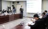 [NSP PHOTO]보령시, 해양치유산업 기본계획 수립 중간보고회 개최
