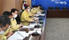 [NSP PHOTO]예산군, 재난 대비 긴급 특별대책회의 개최
