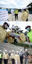 [NSP PHOTO]은수미 성남시장, 태풍 바비 대비 대규모 주요시설 현장 점검