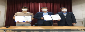 [NSP PHOTO]의성군 문소고을보장협의체·기쁨의집, 위기가구 발굴·지원 MOU 체결