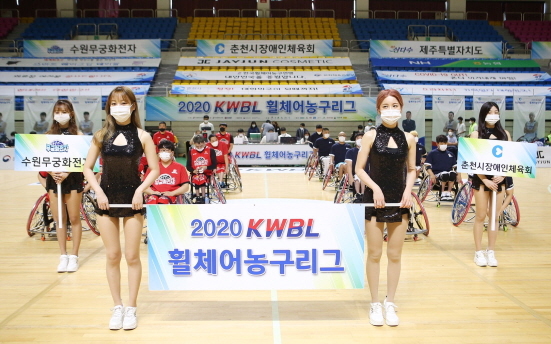 NSP통신-한국 휠체어농구리그 (동아오츠카 제공)