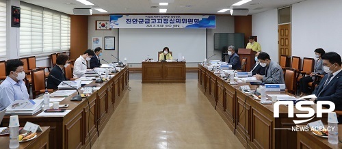 [NSP PHOTO]진안군, 1금고 농협은행· 2금고 전북은행 지정