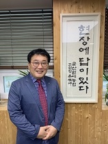 [NSP PHOTO]군산원예농협, 농협 최고 권위 총화상 수상