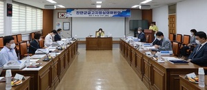 [NSP PHOTO]진안군, 1금고 농협은행· 2금고 전북은행 지정