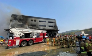 [NSP PHOTO]경기도소방, 최근 5년간 창고시설 화재원인 부주의 최다