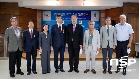 [NSP PHOTO]전주대, 상반기 교원 정년퇴임식 개최