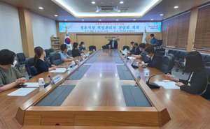 [NSP PHOTO]경주시, 사회적 거리두기 2단계 시행... 결혼식장 책임자 간담회 개최