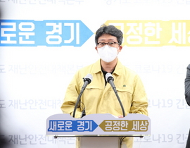 [NSP PHOTO]경기도 긴급의료지원단에 722명 자원…간호사 19명 배치
