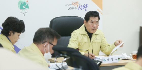 NSP통신-1일 의왕시가 오는 13일까지 시 전역에서 10인 이상이 모이는 모든 집회를 전면 금지하기로 결정했다. (의왕시)