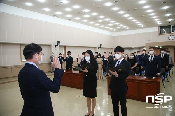 NSP통신- (전남교육청)