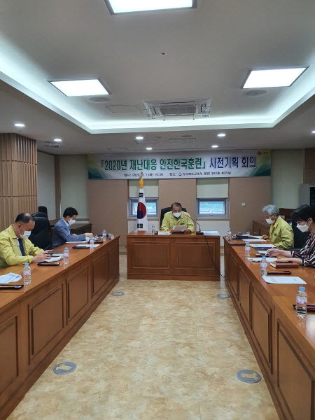 NSP통신-경상북도교육청은 오는 10월 26일부터 28일까지 실시되는 2020 재난대응 안전한국훈련 의 체계적인 준비와 실효성 있는 시행을 위해 훈련과정을 기획하고 있다고 2일 밝혔다. (경상북도교육청)