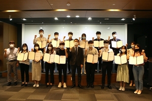 [NSP PHOTO]HUG, 부산혁신도시 오픈캠퍼스 일경험 수련생 수료식 개최