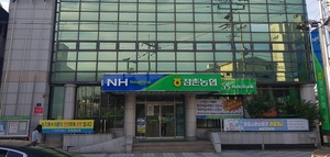 [NSP PHOTO]점촌농협, 대규모 농산물공판장·유통센터 건립 추진