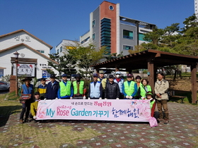 [NSP PHOTO]포항시, My Rose Garden 가꾸기 신청 접수 시작