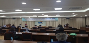 [NSP PHOTO]경북교육청, 제2회 중·고등학생 대상 영어듣기능력평가 위한 담당자 협의회 개최