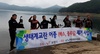 [NSP PHOTO]보령시, 생태계 교란어종 퇴치활동 실시