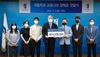 [NSP PHOTO]전주대 재활학과 교수들, 전 재학생에 코로나 장학금 전달