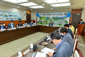 [NSP PHOTO]봉화군, 중기종합계획 수립 연구 용역 중간보고회 개최