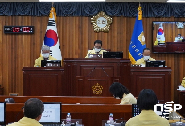 NSP통신-울진군의회는 지난 4일 제241회 임시회를 개회했다. (울진군의회)