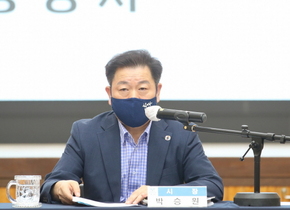 [NSP PHOTO]광명시, 미래성장과제 발굴 2021년 신규사업 보고회 개최