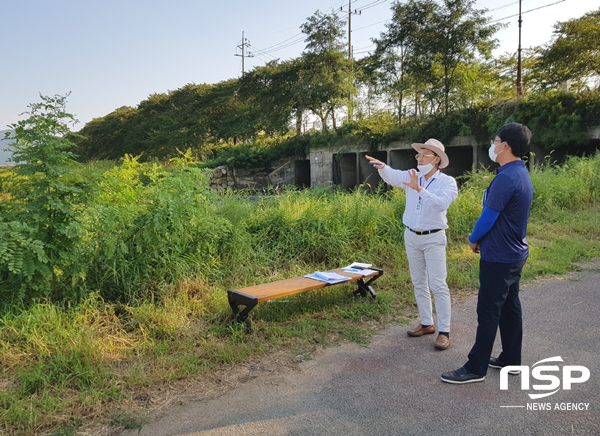 NSP통신-경주시 시민감사관 현장 점점 모습. (경주시)