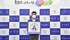 [NSP PHOTO]장영수 장수군수, 코로나 극복 스테이스트롱 캠페인 동참
