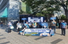 [NSP PHOTO]광명시 시민안전대책본부, 마스크 쓰기 릴레이 캠페인 펼쳐