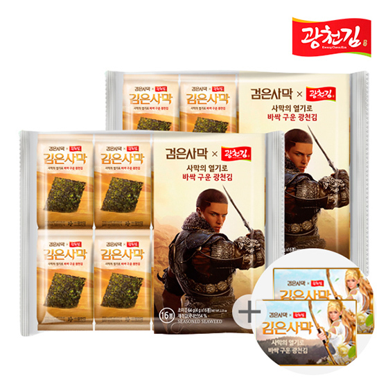 NSP통신- (펄어비스)