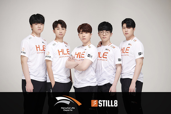 NSP통신- (스틸에잇)