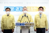 [NSP PHOTO]경기도, 파격적 25% 인센티브 내건 한정판 지역화폐 지급 발표