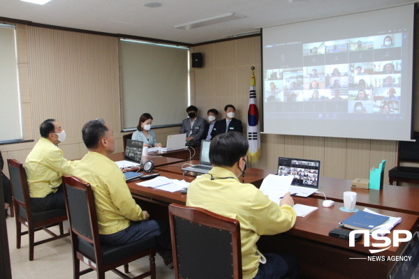 NSP통신-영천교육지원청이 지난 9일 2학기 학교업무 지원을 위한 학교(원)장 화상회의를 개최했다 (영천교육지원청)