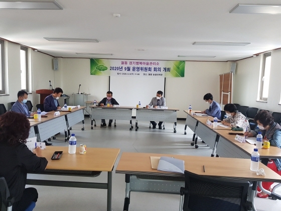 NSP통신-9일 궐동 경기행복마을관리소 운영 회의가 진행되는 모습. (오산시)
