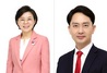 [NSP PHOTO]포항 김정재·김병욱 의원, 포항해양과학고 마이스터고 지정 교육부 조건부 동의 환영