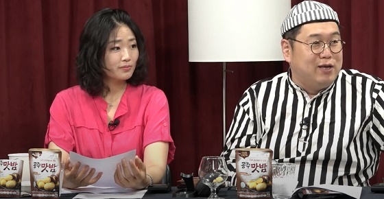 NSP통신-▲공주시가 공주밤 온라인 판매에 총력을 기울이고 있다. (공주시)