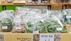 [NSP PHOTO]청양군, 농산물 생산 전문조직 육성사업 본격 시행