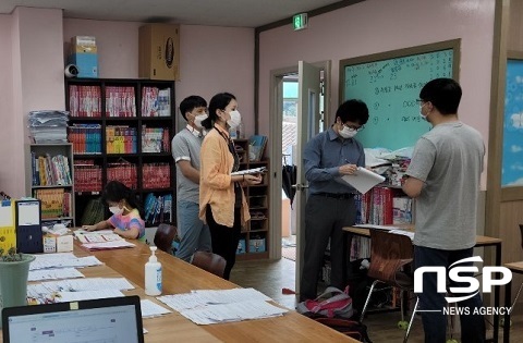 [NSP PHOTO]진안군-진안교육지원청, 학원·교습소 대상 합동 방역 지도점검