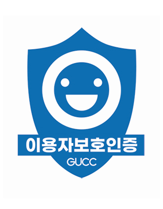 NSP통신- (게임이용자보호센터(GUCC))