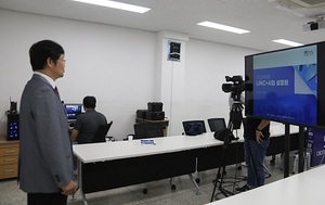 [NSP PHOTO]원광대, LINC+ 온라인 사업 설명회 개최