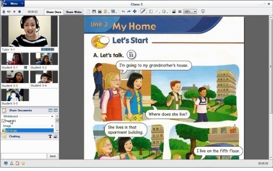 NSP통신-평택영어교육센터 원어민 화상영어 학습이 이뤄지고 있는 컴퓨터 화면. (평택시)