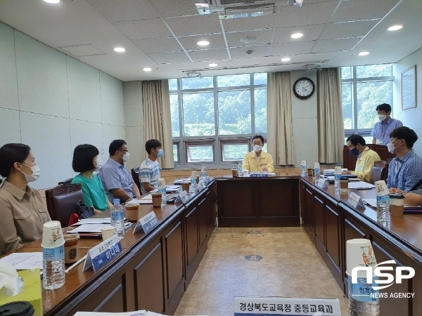 NSP통신-경상북도교육청은 원격수업으로 인한 학습격차 해소를 위해 중·고등학교 중위권 학생 대상 맞춤형 학력향상 지원 협의체를 운영한다고 11일 밝혔다 (경상북도교육청)