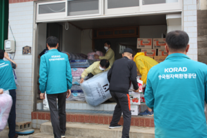 [NSP PHOTO]원자력환경공단, 방폐장 주변 태풍 피해복구 동참