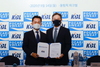 [NSP PHOTO]동아오츠카 포카리스웨트, KBL 공식음료 후원 체결