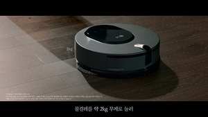 [NSP PHOTO]LG 코드제로 M9 씽큐 광고 1000만뷰