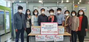 [NSP PHOTO]한국 대중음악인 연합회 오산지회, 오산시에 마스크 기탁